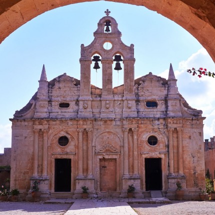 Agia Pelagia - Fodele - Arkadi - Rethymnon